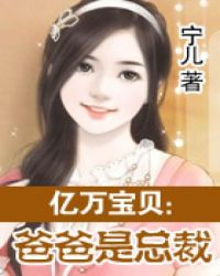 校花被当公共精厕