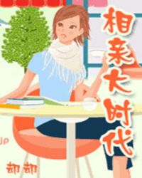 男主骗女主帮她发育H