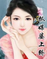 羞羞漫画免费版在线